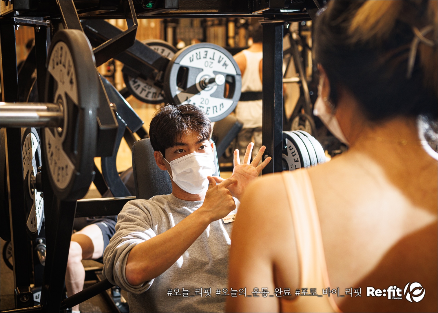 손민석 트레이너 이미지2