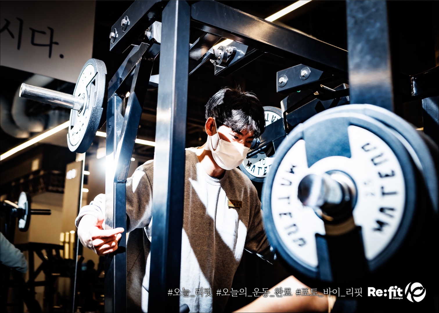 손민석 트레이너 이미지3