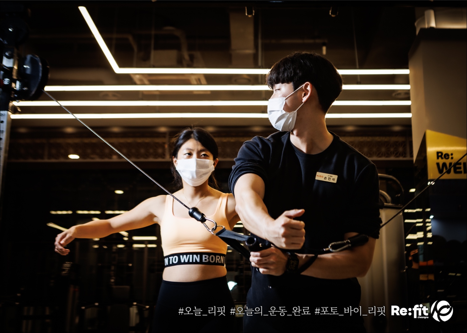 손귀석 트레이너 이미지2